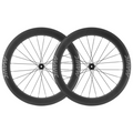 Mavic Cosmic SL 65 Disc Wheelset